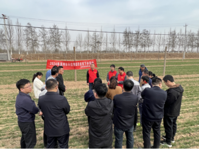 市科技局舉辦2024年濱州市科技特派員產(chǎn)業(yè)服務團現(xiàn)場交流會暨現(xiàn)場技術(shù)指導服務活動