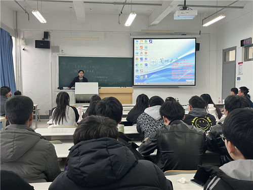 蘭州大學草地農業科技學院